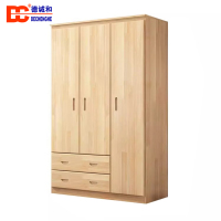 德诚和实木衣柜更衣柜储物柜三门1200*600*2000mmH组