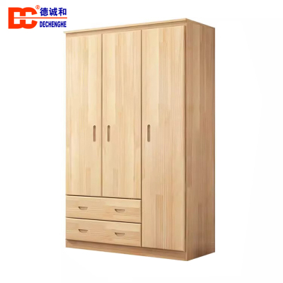 德诚和实木衣柜更衣柜储物柜三门1200*600*2000mmH组