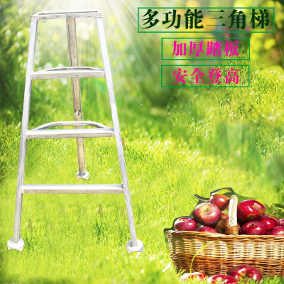 三脚梯家用多功能折叠梯加固人字梯果园采摘三角梯子三角梯子高1.2米