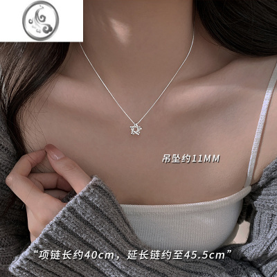 JiMi[]925银银五角星项链轻奢小众2023新款女高级感锁骨链