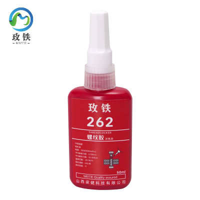 玫铁 螺纹胶 262 瓶