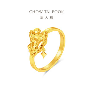 周大福马年生肖碎碎冰四芒星木马足金黄金戒指计价女款(工费360元)EOF2076 13号约3.25g