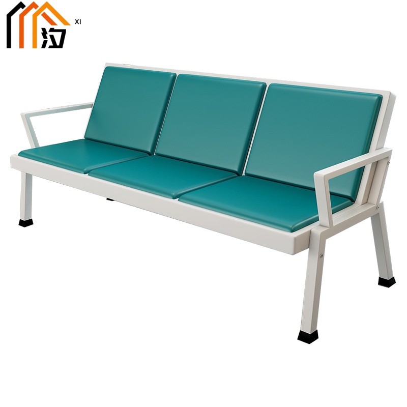 汐 等候椅三人个