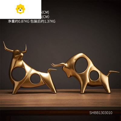 简约现代轻奢牛摆件酒柜电视柜办公室桌面家居客厅牛气冲天装饰品 JING PING