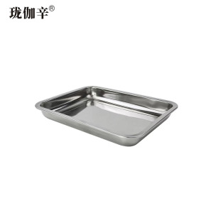 珑伽辛 特厚不锈钢无磁方盘 20*27*4.8cm/个