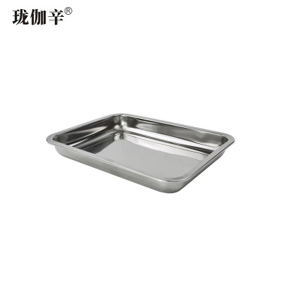 珑伽辛 特厚不锈钢无磁方盘 20*27*4.8cm/个