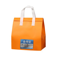 江小果 一次性保温袋 JXG-BW 个