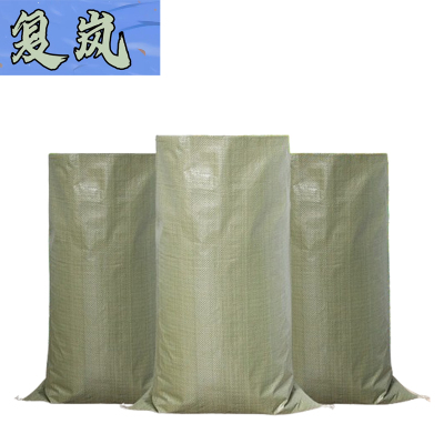 复岚 蛇皮袋 110*140cm/个