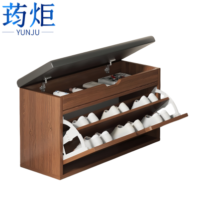 荺炬换鞋凳长60cm个