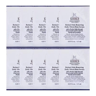 科颜氏视黄醇抗皱精华A醇精华乳1.5ml