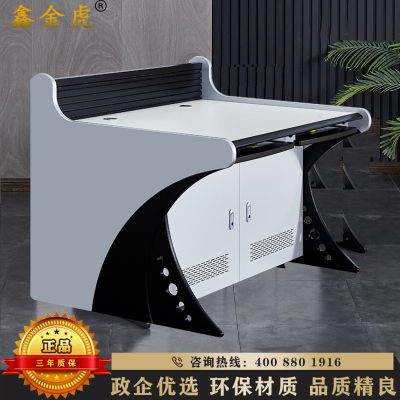 鑫金虎 监控台操作调度中心指挥台双联1250*900*930mm