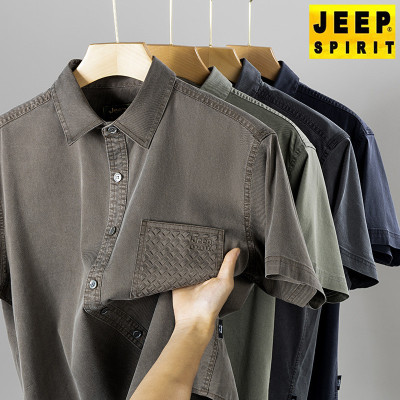 夏季男士翻领天丝衬衫宽松纯色时尚休闲上衣纽扣透气短袖薄款2092