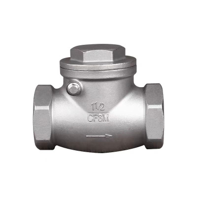 盛京联硕304不锈钢卧式止回阀DN80(3寸)个