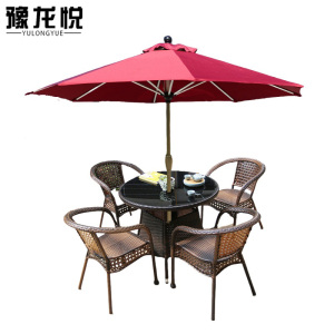 豫龙悦户外桌椅组合