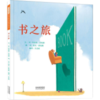 正版新书]书之旅〔美〕理查德.杰克逊 〔美〕凯文.霍克斯 王志庚
