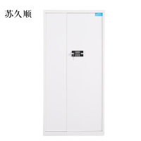 苏久顺钢制密码文件柜保险柜铁皮资料柜通门白色密码锁420*900*1850