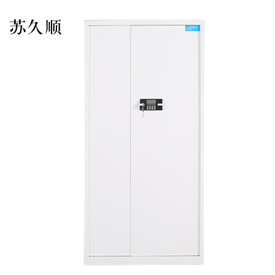 苏久顺钢制密码文件柜保险柜铁皮资料柜通门白色密码锁420*900*1850