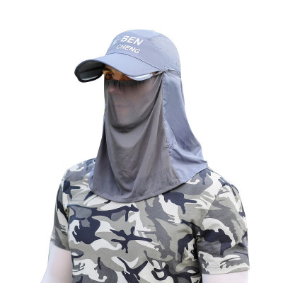 Tri-polar户外帽遮阳钓鱼帽透气运动遮阳帽遮脸鸭舌帽凉帽TP6436 灰色 均码