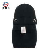 梓南北 围脖套装(脖套+帽子) ZN/67