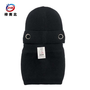 梓南北 围脖套装(脖套+帽子) ZN/67