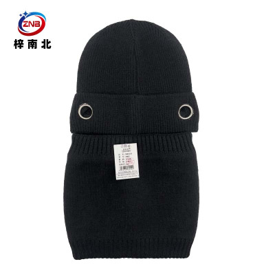 梓南北 围脖套装(脖套+帽子) ZN/67