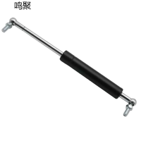鸣聚 液压杆 580mm 个