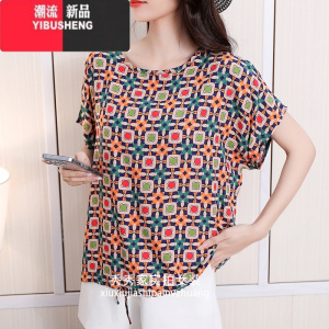 YIBUSHENG季薄款棉绸短袖小衫女宽松上衣胖mm加肥休闲碎花人造棉T恤潮