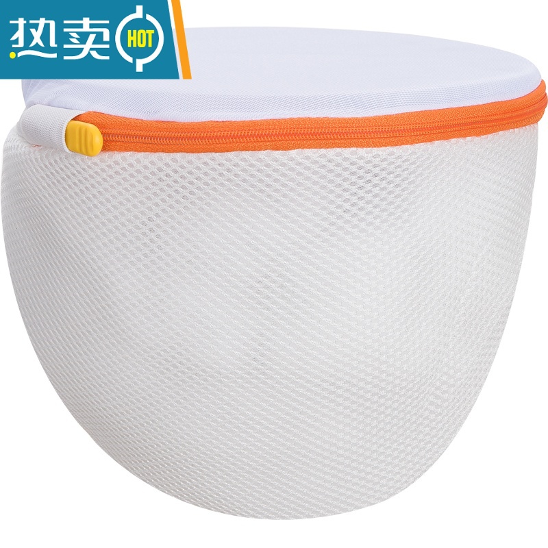敬平家用文胸防变形专用护洗袋内衣胸罩洗衣机双层加厚过滤网袋 文胸专用 细网 浮型