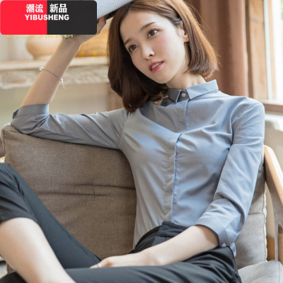 YIBUSHENG七分袖白衬衣女春秋2021新款韩版修身工作服工装职业正装灰色衬衫