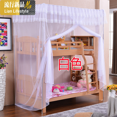 定制上下床蚊帐子母床上下铺1.5米一体1.2米实木儿童床双层床蚊帐 三维工匠