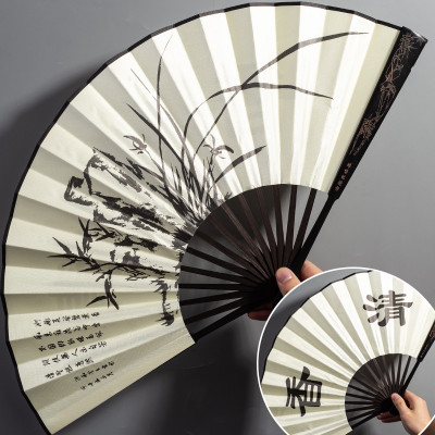 扇子古风折叠中国风古典汉服男随身夏季蹦迪复古古装舞蹈折扇定制三维工匠上善若水升级款