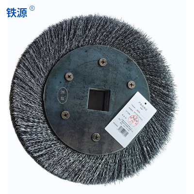 铁源钢丝轮50x70x85x300mm只