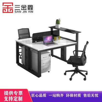 三金鑫 办公家具桌椅组合卡座2人位员工办公室桌子工位职员办公桌简约现代员工桌