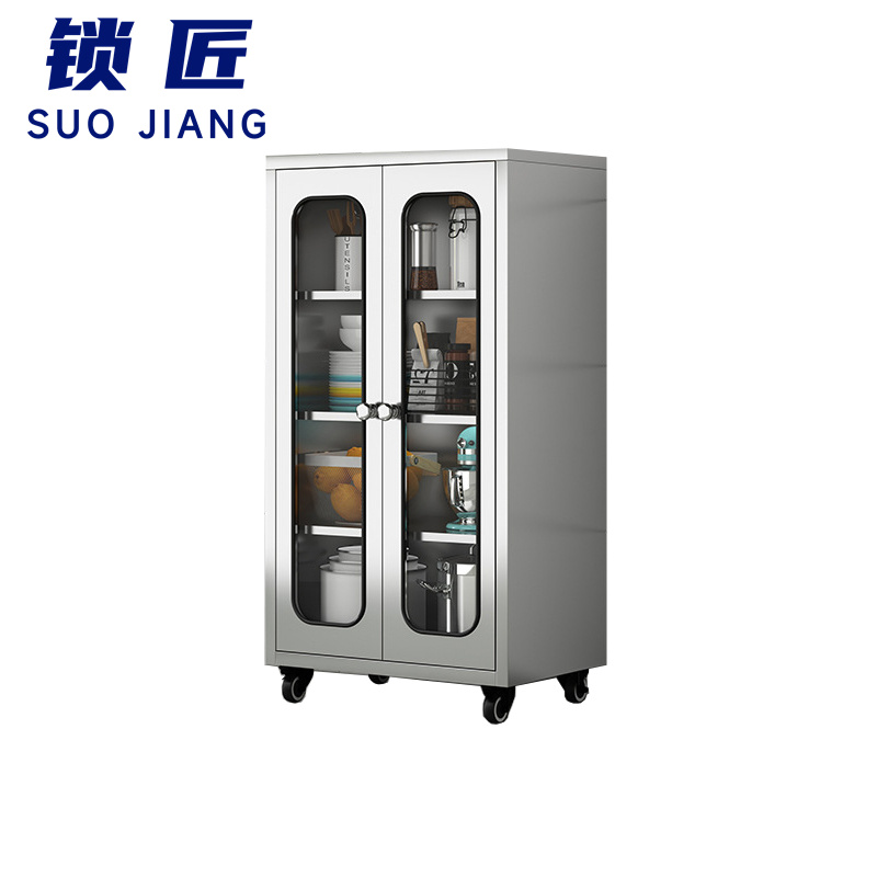 锁匠 厨房收纳柜50cm台