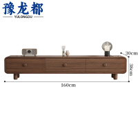 豫龙都电视柜1.6m个