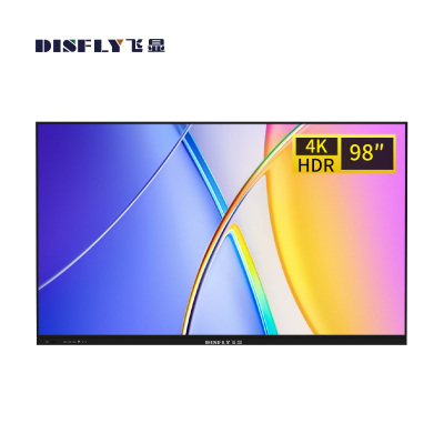 飞显 98英寸智能交互式电子白板会议平板触摸屏 FX-LHDH98DZY