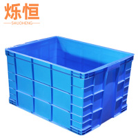 烁恒