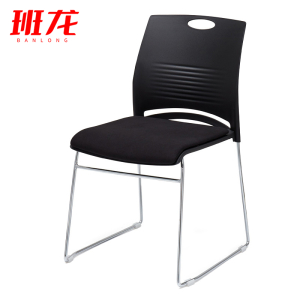 班龙培训椅81cm黑色张