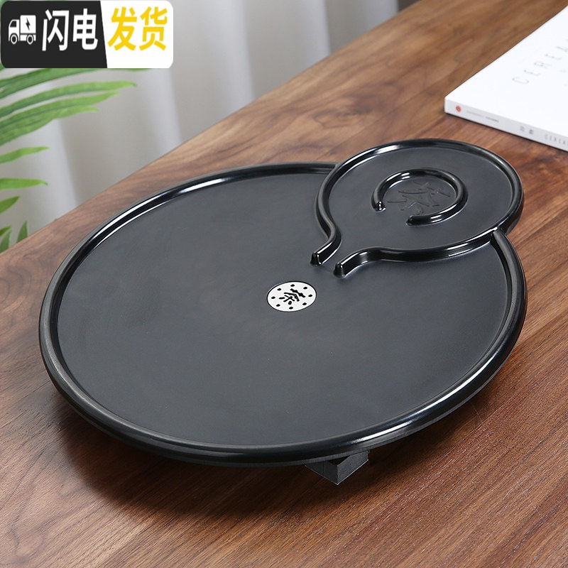 三维工匠简约功夫茶具竹茶盘家用日式储水圆形托盘大小茶台全密胺干泡盘B 密胺茶字黑石磨茶盘(防滑垫款)