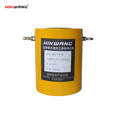 HIKWANG 长型单动千斤顶 分离式液压油缸大吨位 不含液压泵100T FCY-100150/台