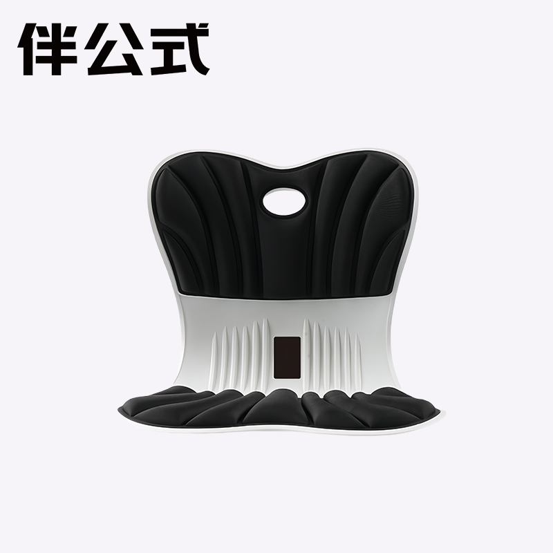 伴公式B1267人体工学一体式坐靠垫120斤以下 黑色