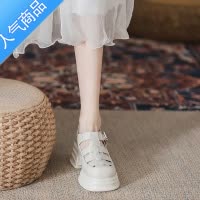 SUNTEK白色厚底内增高罗马凉鞋2023今年新款夏秋季松糕包头镂空玛丽珍女