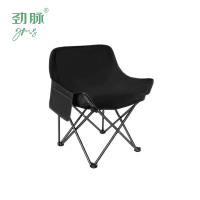 劲脉 露营/旅游/登山帐篷 户外折叠椅 45*45*69CM 把