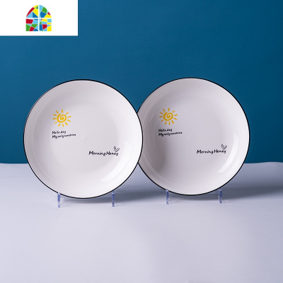 碗碟套装 家用2/4人日式餐具组合卡通吃饭碗筷北欧创意陶瓷菜盘子 FENGHOU 4碗4勺3盘4筷1汤碗1大勺1鱼盘