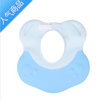YICHENG宝宝洗头帽水护耳儿童洗发帽小孩洗澡器婴幼儿浴帽加大可调节蓝色小号2个月-2岁-可调节
