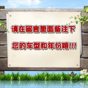 [补贴10%]专用于奥迪新A6L真皮脚垫汽车Q5L A4L A5 A3 Q3 A8L A7Q7Q8全包围