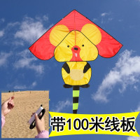 潍坊风筝2020新款可爱鼠风筝 鼠风筝猪微风好飞易飞创意 三维工匠 可爱鼠+22cm白轮+400米线