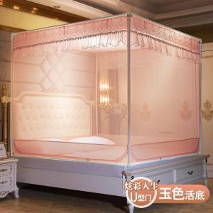 美帮汇新款拉链公主风蚊帐家用1.8m床2米儿童防摔防床加厚1.5m蒙古包