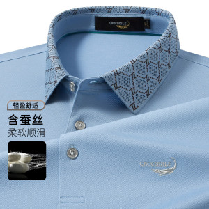 鳄鱼恤CROCODILE 夏季男士条纹提花短袖商务POLO衫