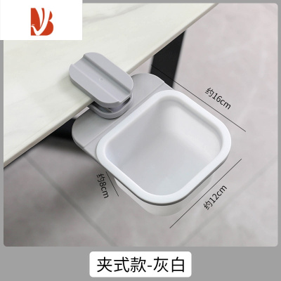 三维工匠办公室隐藏桌边垃圾桶壁挂夹式桌边盒子残渣菜渣桶迷你桌下垃圾盒